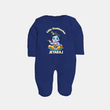 Little Maakhan Chor Butter Delight Print Fullbody suit - NAVY BLUE - New Born (Chest 7.5")