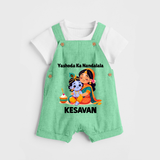 Yashoda Krishna Motherly Love Print Dungaree - GREEN - 0 - 5 Months Old (Chest 18")