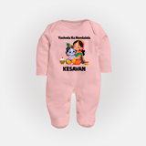 Yashoda Krishna Motherly Love Print Fullbody suit - BABY PINK - New Born (Chest 7.5")