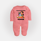 Yashoda Krishna Motherly Love Print Fullbody suit - PEACH - New Born (Chest 7.5")