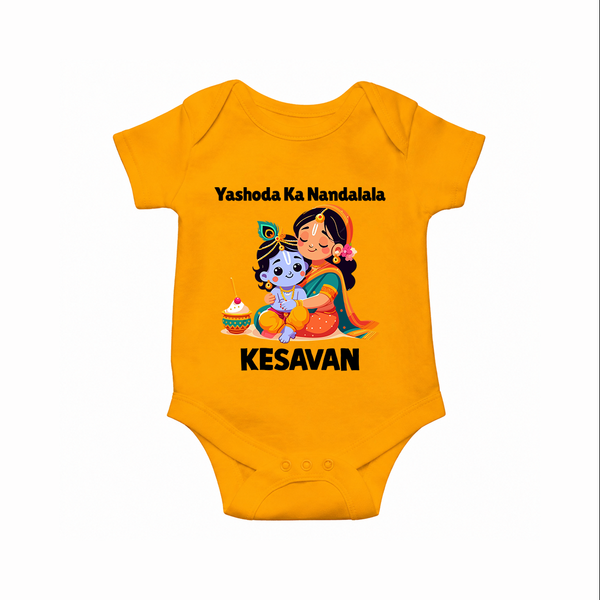 Yashoda Krishna Motherly Love Print Romper - CHROME YELLOW - New Born (Chest 14")