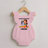 Yashoda Krishna Motherly Love Print Romper Frock - BABY PINK - 0 - 3 Months Old (Chest 19")