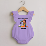 Yashoda Krishna Motherly Love Print Romper Frock - LILAC - 0 - 3 Months Old (Chest 19")
