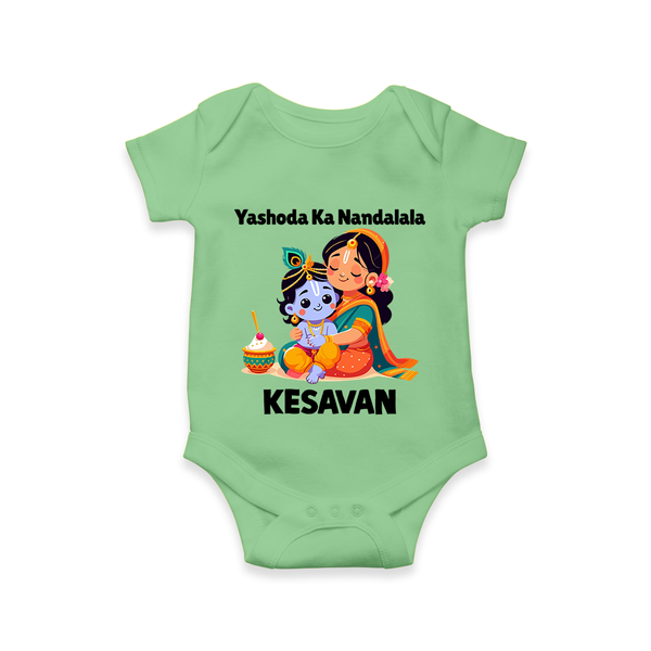 Yashoda Krishna Motherly Love Print Romper - GREEN - New Born (Chest 14")
