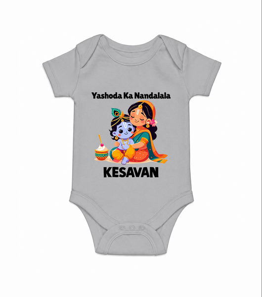 Yashoda Krishna Motherly Love Print Romper