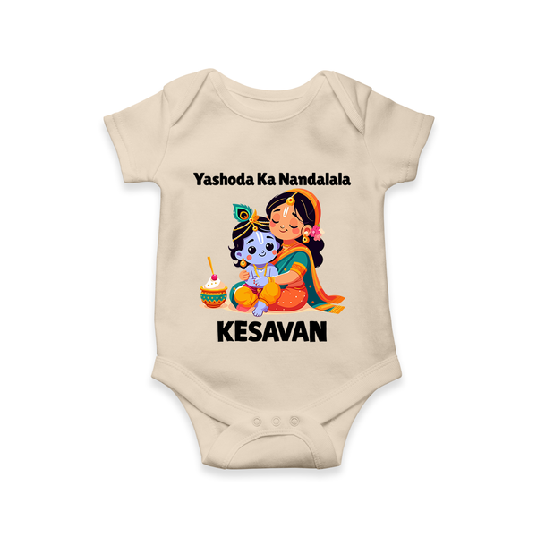 Yashoda Krishna Motherly Love Print Romper - IVORY - New Born (Chest 14")
