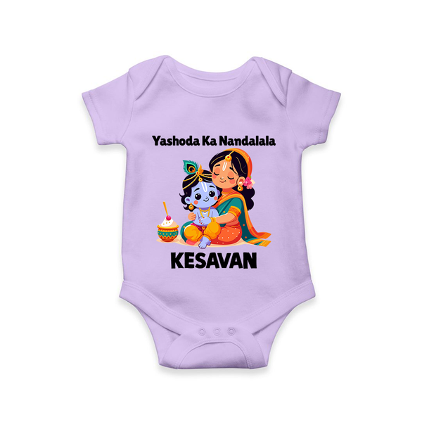 Yashoda Krishna Motherly Love Print Romper - LILAC - New Born (Chest 14")