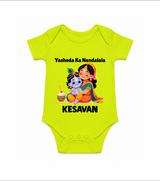 Yashoda Krishna Motherly Love Print Romper