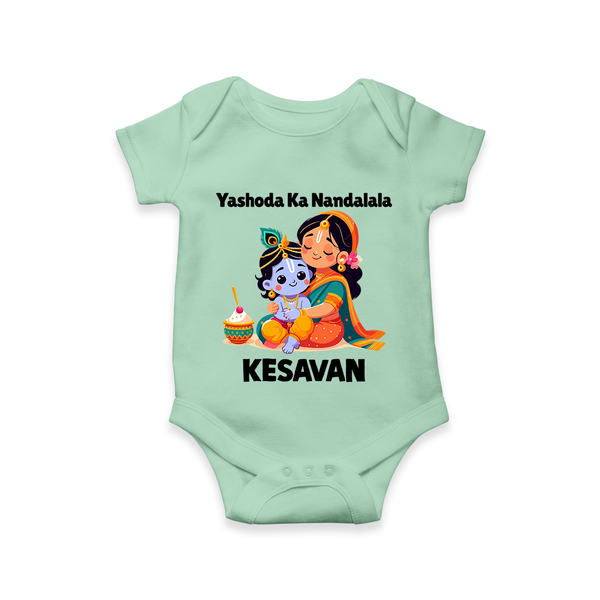 Yashoda Krishna Motherly Love Print Romper - MINT GREEN - New Born (Chest 14")