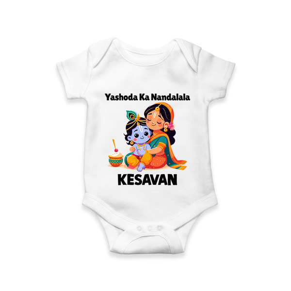Yashoda Krishna Motherly Love Print Romper - WHITE - New Born (Chest 14")