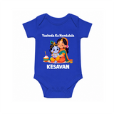 Yashoda Krishna Motherly Love Print Romper - COBALT BLUE - New Born (Chest 14")