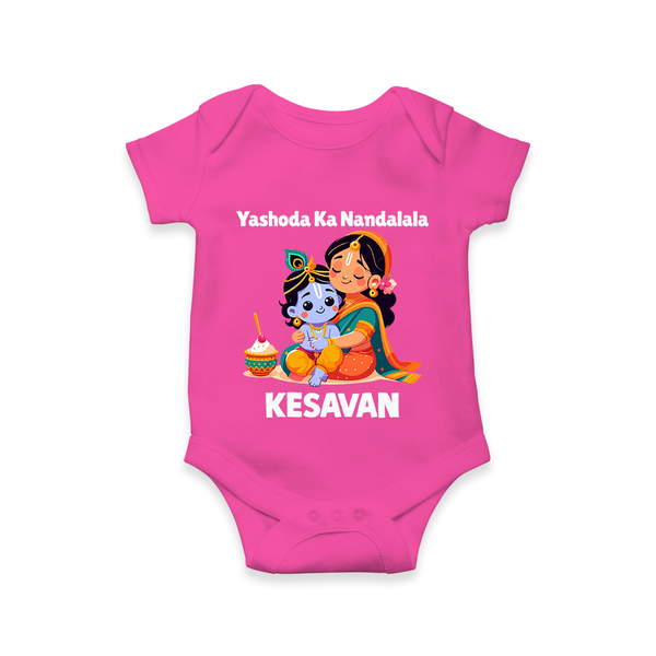Yashoda Krishna Motherly Love Print Romper - HOT PINK - New Born (Chest 14")