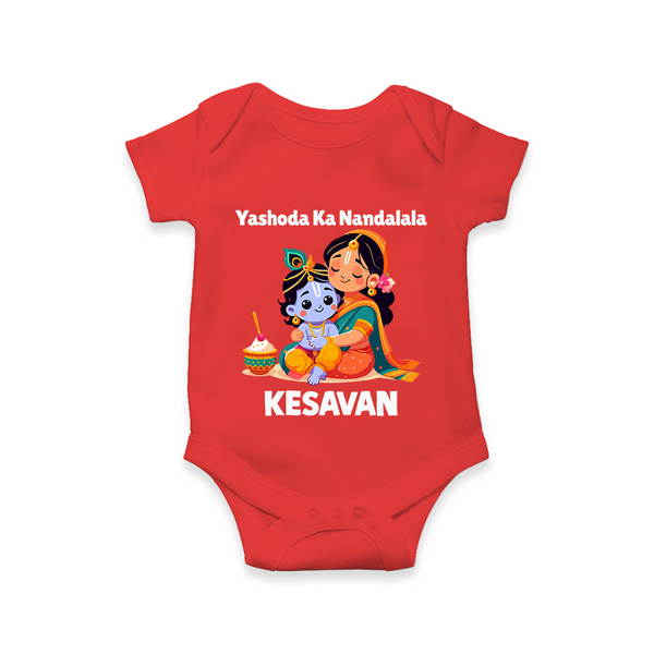 Yashoda Krishna Motherly Love Print Romper - RED - New Born (Chest 14")