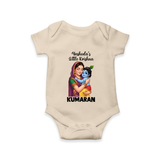 Yashoda’s Little Krishna Blessings Print Romper - IVORY - New Born (Chest 14")