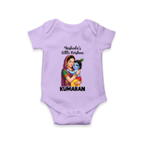 Yashoda’s Little Krishna Blessings Print Romper - LILAC - New Born (Chest 14")