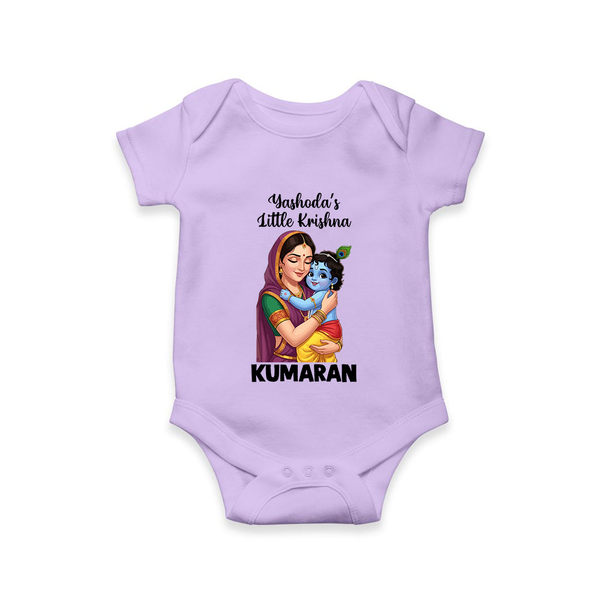 Yashoda’s Little Krishna Blessings Print Romper - LILAC - New Born (Chest 14")