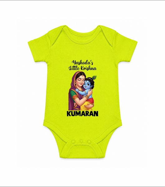 Yashoda’s Little Krishna Blessings Print Romper