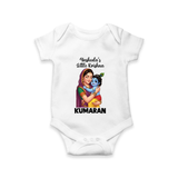 Yashoda’s Little Krishna Blessings Print Romper - WHITE - New Born (Chest 14")