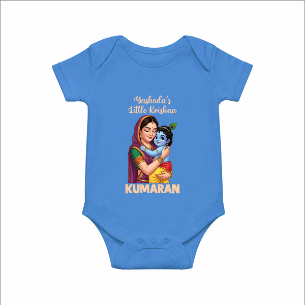 Yashoda’s Little Krishna Blessings Print Romper