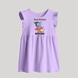 Cute Krishna Cow & Flute Theme Print Baby Frock - LILAC - 0 - 3 Months Old (Chest 17")