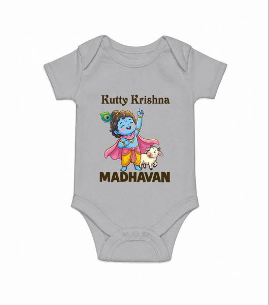Cute Krishna Cow & Flute Theme Print Romper