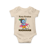 Cute Krishna Cow & Flute Theme Print Romper - IVORY - New Born (Chest 14")