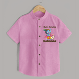 Cute Krishna Cow & Flute Theme Print Shirt - BABY PINK - 0 - 6 Months Old (Chest 23")