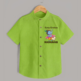 Cute Krishna Cow & Flute Theme Print Shirt - LIME GREEN - 0 - 6 Months Old (Chest 23")