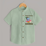 Cute Krishna Cow & Flute Theme Print Shirt - MINT GREEN - 0 - 6 Months Old (Chest 23")