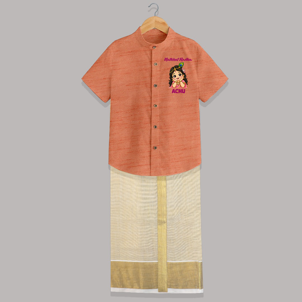 Little Radha Krishna Divine Charm Print Shirt and Dhoti - ORANGE - 0 - 6 Months Old (Chest-23") (Dhoti length-14")
