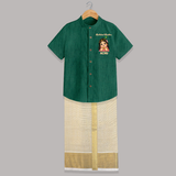 Little Radha Krishna Divine Charm Print Shirt and Dhoti - DARK GREEN - 0 - 6 Months Old (Chest-23") (Dhoti length-14")
