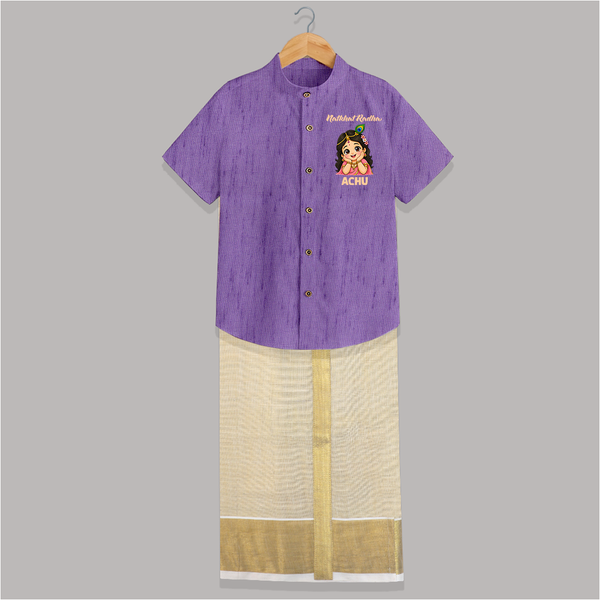 Little Radha Krishna Divine Charm Print Shirt and Dhoti - ROYAL PURPLE - 0 - 6 Months Old (Chest-23") (Dhoti length-14")
