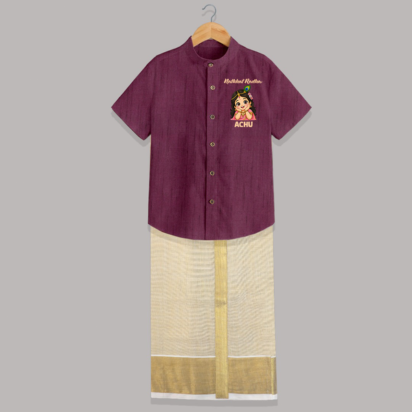Little Radha Krishna Divine Charm Print Shirt and Dhoti - WINE - 0 - 6 Months Old (Chest-23") (Dhoti length-14")