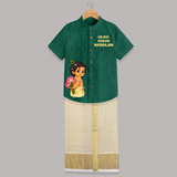 Jai Shri Krishna Divine Little Krishna Printed Shirt and Dhoti - DARK GREEN - 0 - 6 Months Old (Chest-23") (Dhoti length-14")