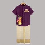 Jai Shri Krishna Divine Little Krishna Printed Shirt and Dhoti - GRAPE - 0 - 6 Months Old (Chest-23") (Dhoti length-14")