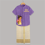 Jai Shri Krishna Divine Little Krishna Printed Shirt and Dhoti - ROYAL PURPLE - 0 - 6 Months Old (Chest-23") (Dhoti length-14")