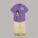 Cute Krishna Flute Melody Illustration Printed Shirt and Dhoti - ROYAL PURPLE - 0 - 6 Months Old (Chest-23") (Dhoti length-14")
