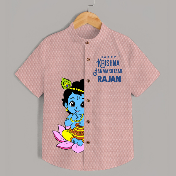 Krishna Janmashtami Lotus Celebration Printed Shirt