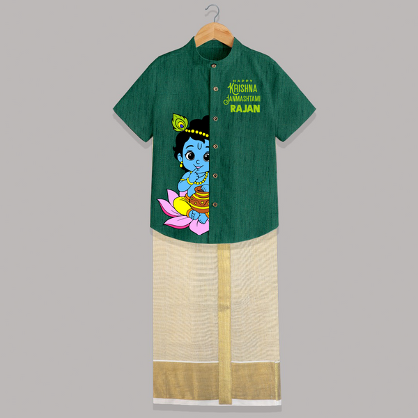 Krishna Janmashtami Lotus Celebration Printed Shirt and Dhoti - DARK GREEN - 0 - 6 Months Old (Chest-23") (Dhoti length-14")