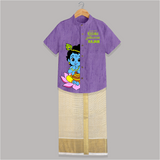 Krishna Janmashtami Lotus Celebration Printed Shirt and Dhoti - ROYAL PURPLE - 0 - 6 Months Old (Chest-23") (Dhoti length-14")