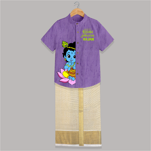 Krishna Janmashtami Lotus Celebration Printed Shirt and Dhoti - ROYAL PURPLE - 0 - 6 Months Old (Chest-23") (Dhoti length-14")