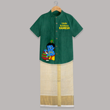 Little Krishna Makhan Pot Mischief Printed Shirt and Dhoti - DARK GREEN - 0 - 6 Months Old (Chest-23") (Dhoti length-14")