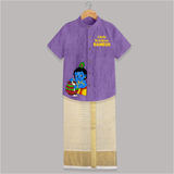 Little Krishna Makhan Pot Mischief Printed Shirt and Dhoti - ROYAL PURPLE - 0 - 6 Months Old (Chest-23") (Dhoti length-14")