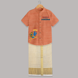 Little Govinda Flute Player Printed Shirt and Dhoti - ORANGE - 0 - 6 Months Old (Chest-23") (Dhoti length-14")