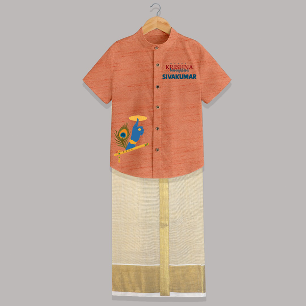 Little Govinda Flute Player Printed Shirt and Dhoti - ORANGE - 0 - 6 Months Old (Chest-23") (Dhoti length-14")