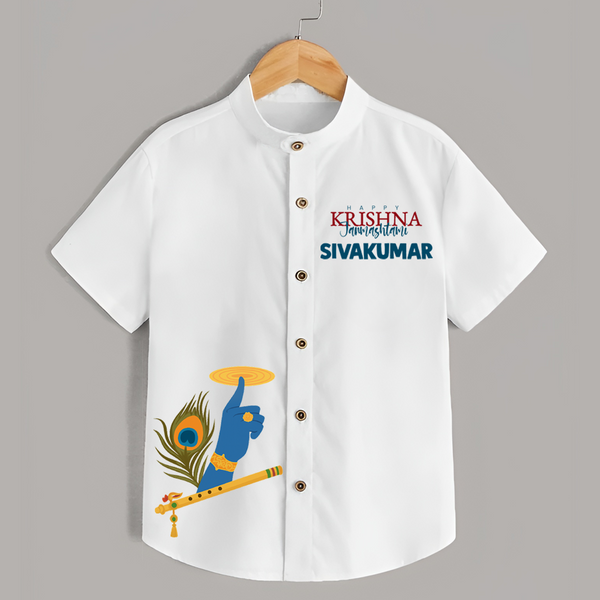 Little Govinda Flute Player Printed Shirt - WHITE - 0 - 6 Months Old (Chest 23")