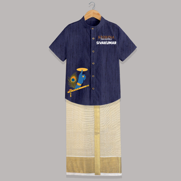 Little Govinda Flute Player Printed Shirt and Dhoti - DARK BLUE - 0 - 6 Months Old (Chest-23") (Dhoti length-14")