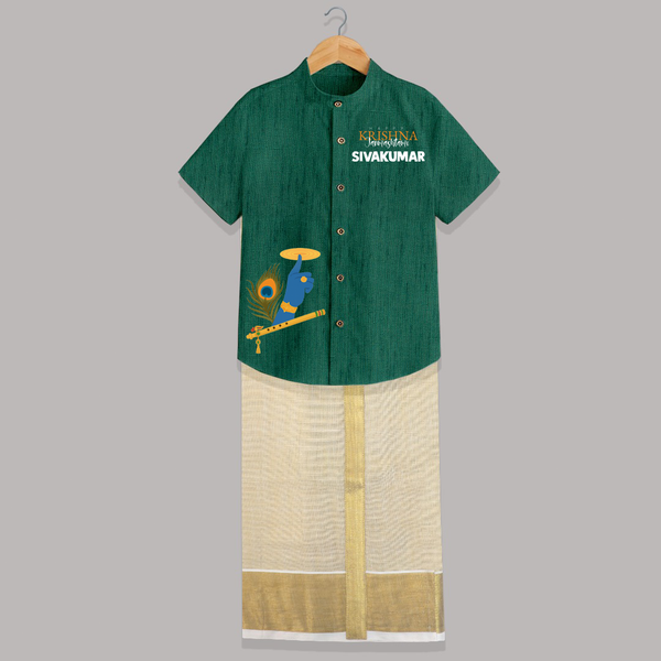 Little Govinda Flute Player Printed Shirt and Dhoti - DARK GREEN - 0 - 6 Months Old (Chest-23") (Dhoti length-14")