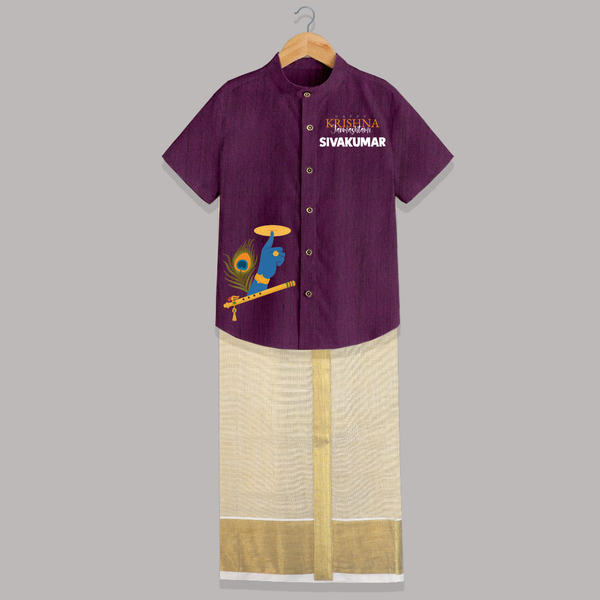 Little Govinda Flute Player Printed Shirt and Dhoti - GRAPE - 0 - 6 Months Old (Chest-23") (Dhoti length-14")
