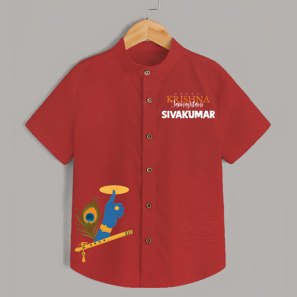 Little Govinda Flute Player Printed Shirt - RED - 0 - 6 Months Old (Chest 23")